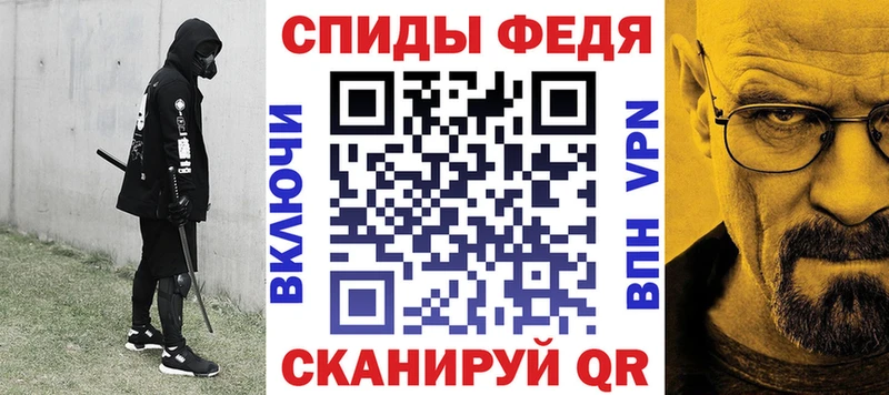 Amphetamine 97% Камышлов