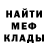 КЕТАМИН VHQ misiaelpl