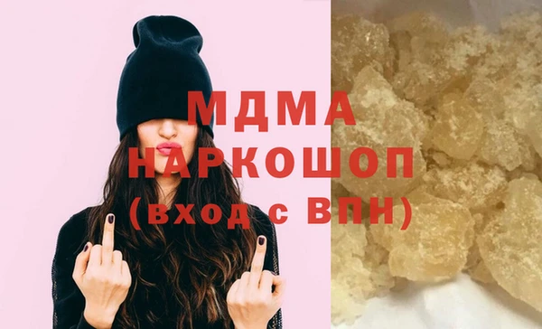 винт Верхний Тагил