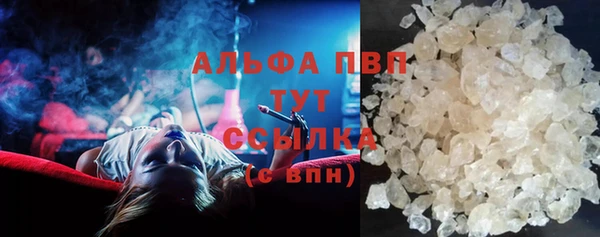 прущая мука Верея