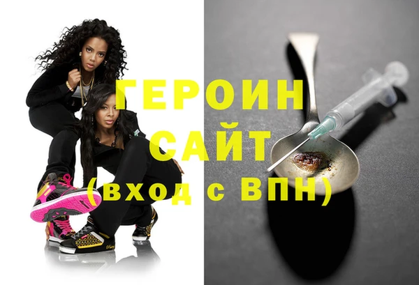 jwh Верхнеуральск