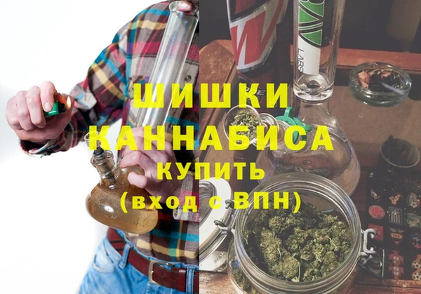 jwh Верхнеуральск