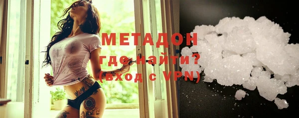 винт Верхний Тагил
