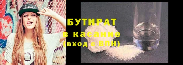 винт Верхний Тагил