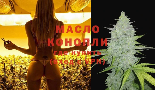 jwh Верхнеуральск