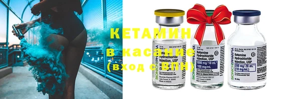 jwh Верхнеуральск