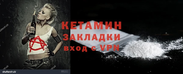 винт Верхний Тагил