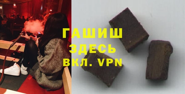винт Верхний Тагил