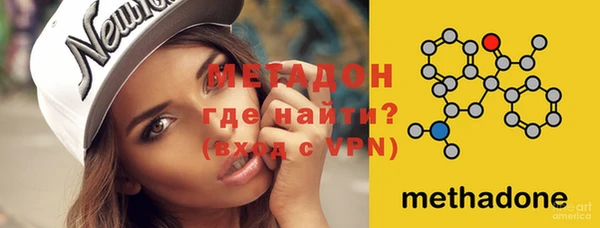 прущая мука Верея