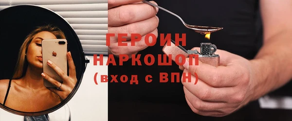 jwh Верхнеуральск