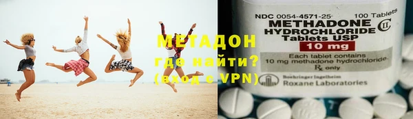 прущая мука Каменск-Шахтинский