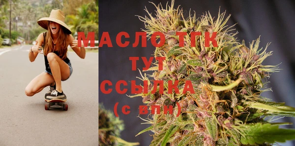 прущая мука Верея