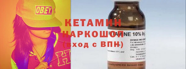 винт Верхний Тагил