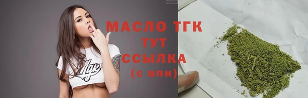 jwh Верхнеуральск