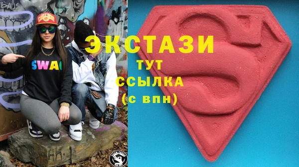 jwh Верхнеуральск