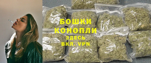 винт Верхний Тагил