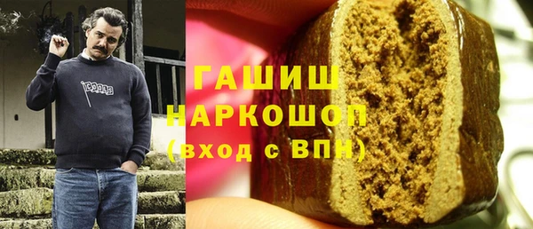 jwh Верхнеуральск
