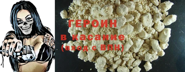 прущая мука Верея