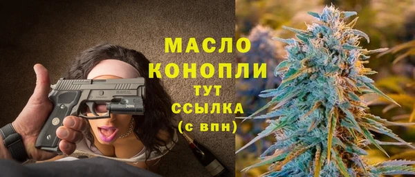 jwh Верхнеуральск