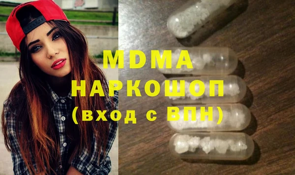 jwh Верхнеуральск