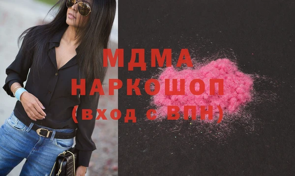 jwh Верхнеуральск