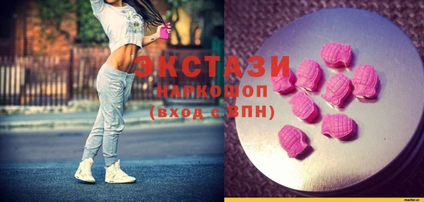 прущая мука Верея