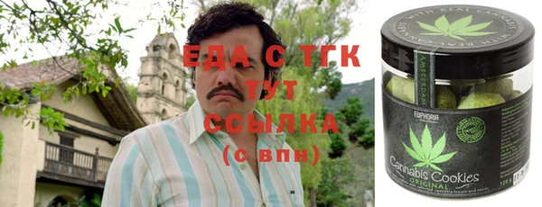 jwh Верхнеуральск