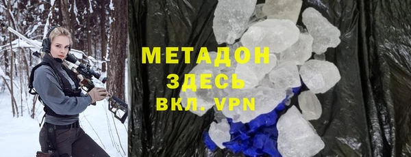 прущая мука Верея