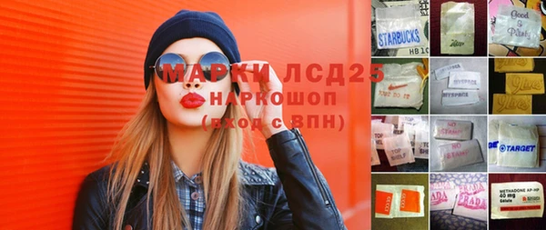 jwh Верхнеуральск