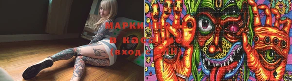 jwh Верхнеуральск